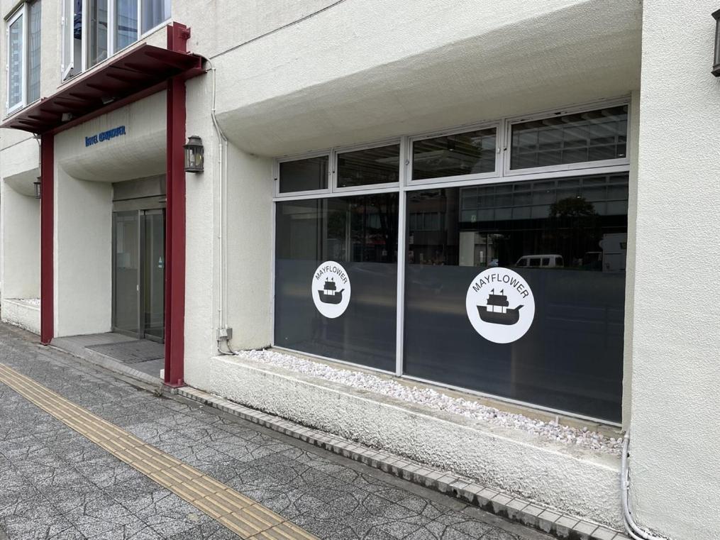 ホテルメイフラワー仙台 エクステリア 写真